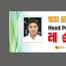 화정별빛스크린골프 이미지