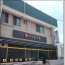 정다운 가 이미지