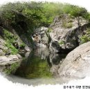 플로리아밸리