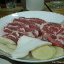 오구왕소금구이 이미지