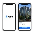 강남지웰타워 이미지