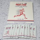 메디핸즈 | 근육통증 없애는 약손크림, 메디핸즈가 특별한 이유!