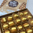 피노카페