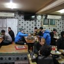 물텅벙아구찜
