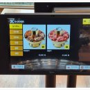 갈비집 본 이미지