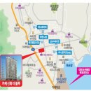 거제국제외국인학교 이미지