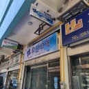 비비소프트웨어 이미지