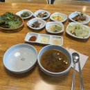 하늘호수보쌈족발 | [송파/방이역] 오금동 족발보쌈 맛집 호수보쌈족발 점심특선 솔직후기