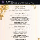 미쁨산후케어 네이버블로그