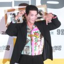 고윤이몰