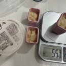 [신규]뚝딱뚝딱 큐브 | [To do #24] 중기이유식 시판 무료 체험 10군데 브랜드 비교_베이비본죽/로하스밀/배냇밀/엘빈즈/푸드...