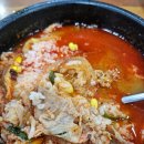 차돌이해장국 이미지