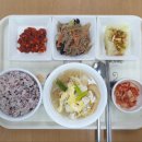 건강한밥상 이미지