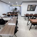 송파해법수학교습소