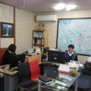 미소로공인중개사사무소 이미지