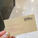 차지혜미용실 이미지