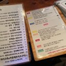 주흥길 72-9 이미지