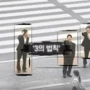 레드무비 이미지