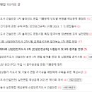 무한산업안전 이미지