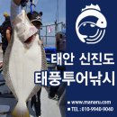 영복1호 이미지