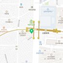 구구족방화점