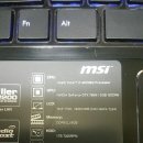 (판매완료)i7 고사양 게이밍 노트북 팝니다 msi 이미지