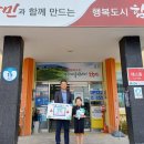 함안초등학교 이미지