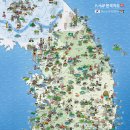 판소리박물관 | 신재효 (판소리박물관)