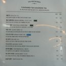 글로리호텔 이미지