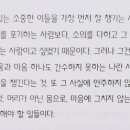 명지연 카카오 검색결과