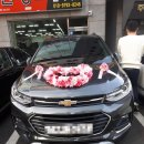 상동 종합 정비 이미지