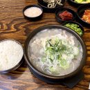 태조왕건식당 이미지