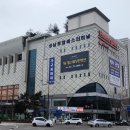 일 신 재 네이버블로그