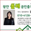 올레당구장 이미지