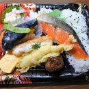 훼미리도시락 이미지