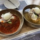 경인 면옥 이미지