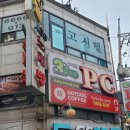 쓰리팝피시카페 이미지