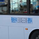 성애슈퍼 - 군산시 상나운로 59 | 성애슈퍼