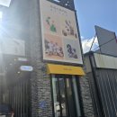 이레카센터 | 충주 셀프사진관 부록스튜디오 ｜ 반려견과 함께 찍은 가족사진 후기