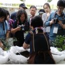 경기유통 이미지