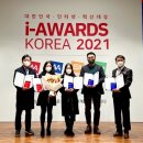 픽스웨이 이미지