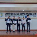 ㈜청주제일 이미지