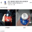 킹카PC 이미지