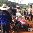 남평 농기계임대사업소 이미지