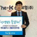 더케이플러스 이미지