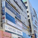 최성원내과의원 이미지