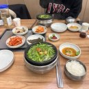 역전우동수유점 | 2월 일상 모음.zip