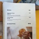 여비 | 발리 울루와투 한식 맛집 | 여비 한식 (Yeobi Hansik) 솔직후기