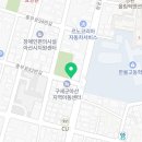 아산하키한우리스포츠클럽 이미지