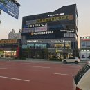가구아울렛 이미지